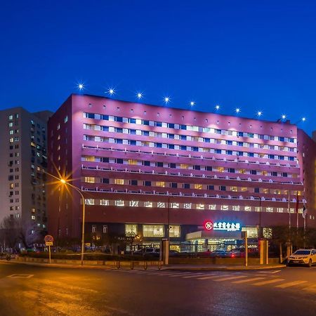 Beijing Commercial Business Hotel Eksteriør bilde