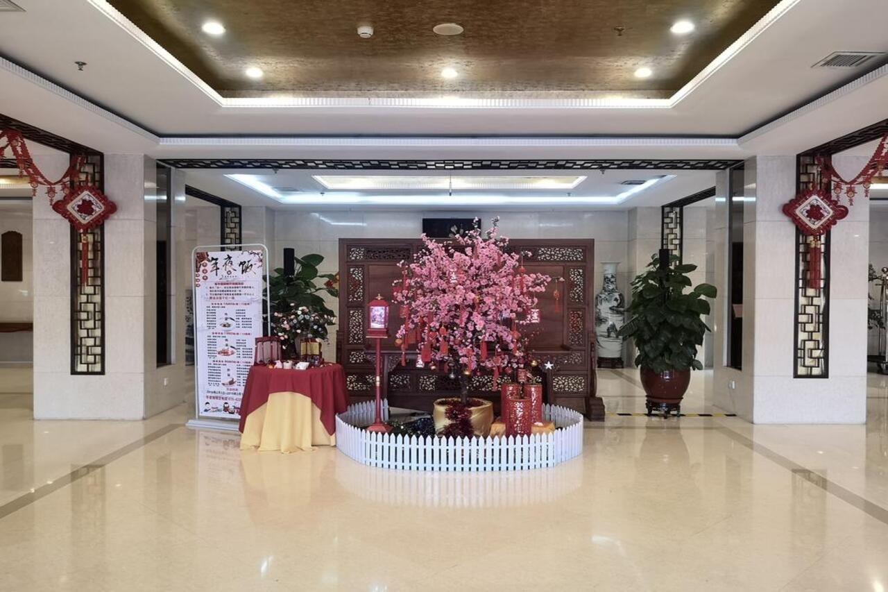 Beijing Commercial Business Hotel Eksteriør bilde