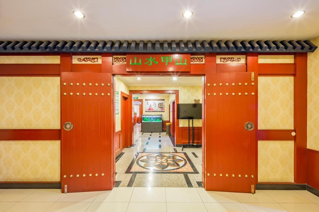 Beijing Commercial Business Hotel Eksteriør bilde