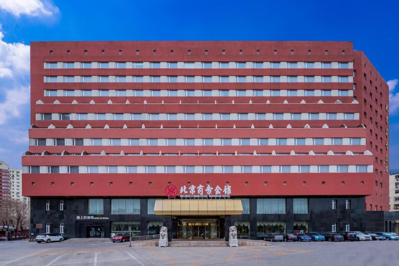Beijing Commercial Business Hotel Eksteriør bilde