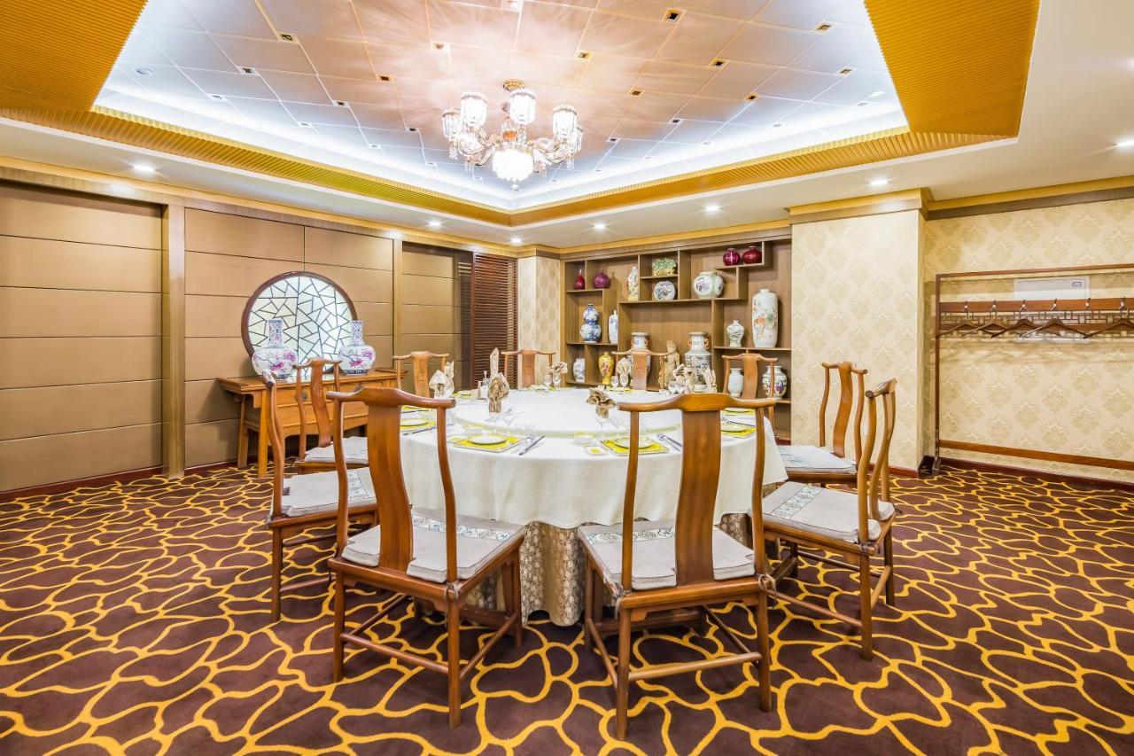 Beijing Commercial Business Hotel Eksteriør bilde