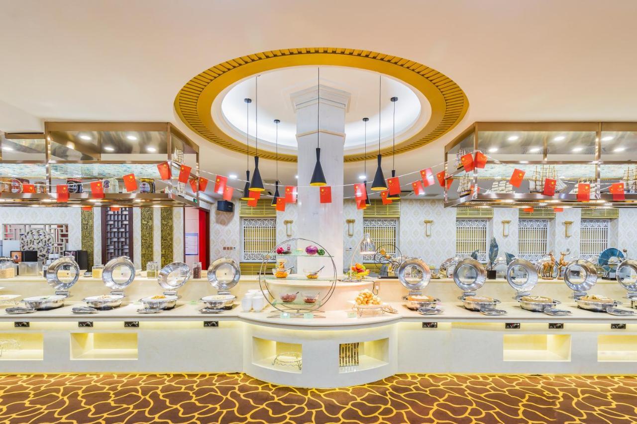 Beijing Commercial Business Hotel Eksteriør bilde