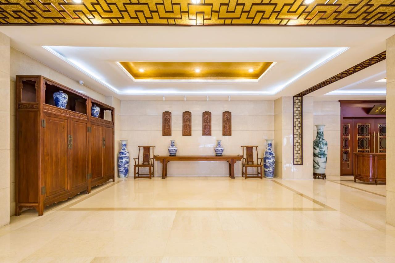 Beijing Commercial Business Hotel Eksteriør bilde