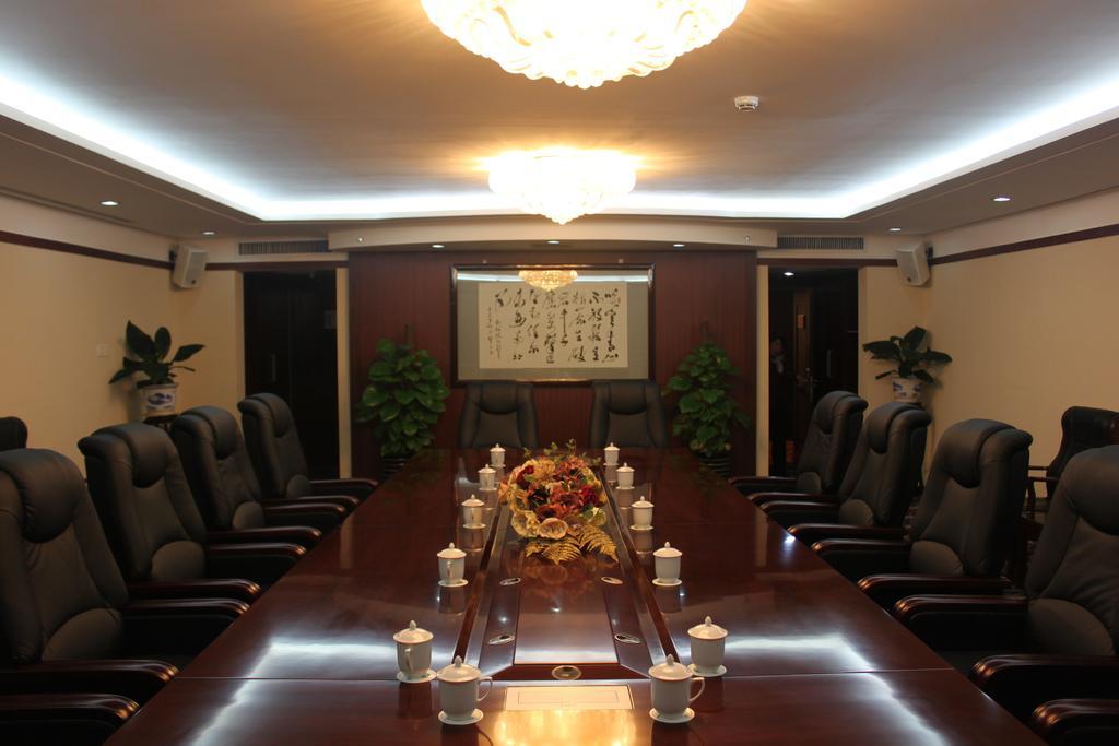 Beijing Commercial Business Hotel Eksteriør bilde