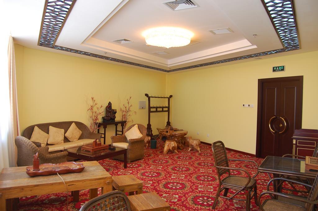 Beijing Commercial Business Hotel Eksteriør bilde