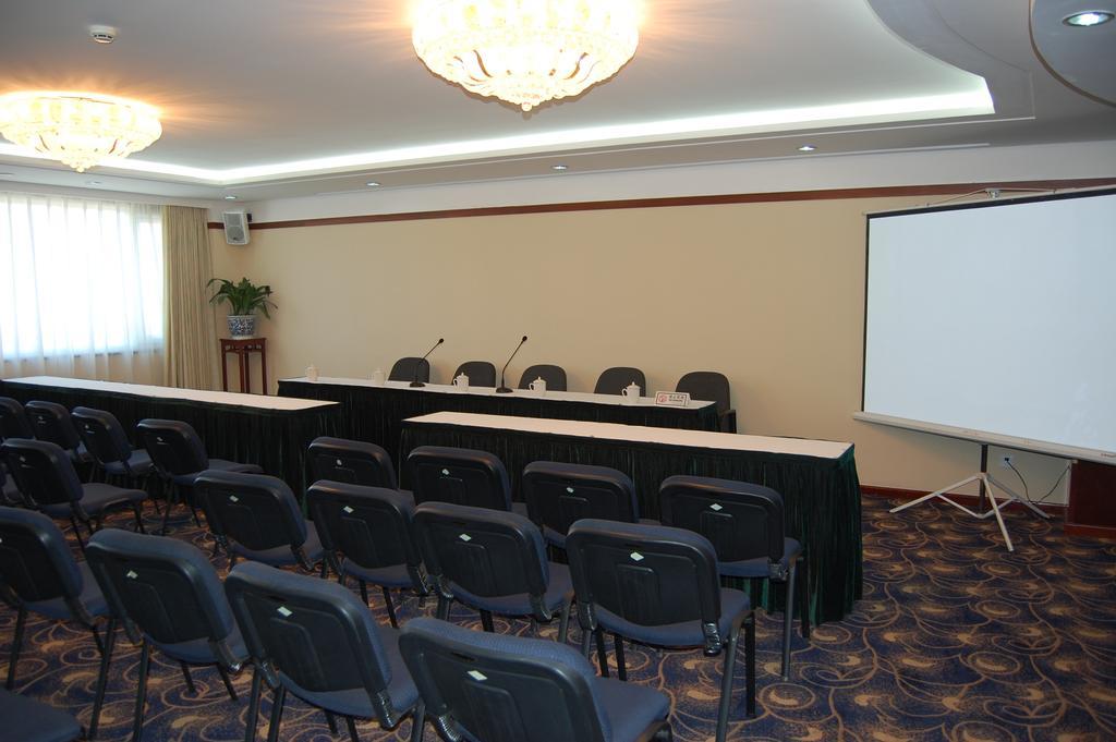 Beijing Commercial Business Hotel Eksteriør bilde
