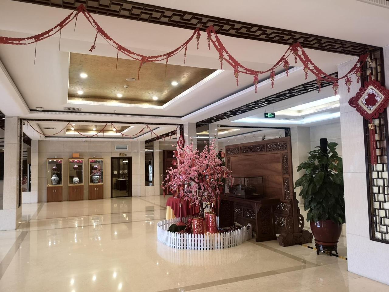 Beijing Commercial Business Hotel Eksteriør bilde